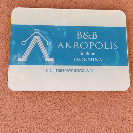 B&B Akropolis Taormina Zewnętrze zdjęcie